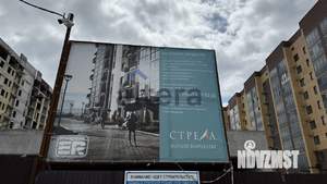 1-к квартира, вторичка, 34м2, 5/10 этаж