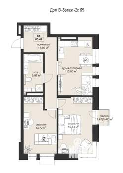 2-к квартира, строящийся дом, 63м2, 5/5 этаж