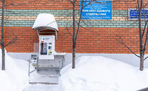 3-к квартира, вторичка, 99м2, 5/10 этаж