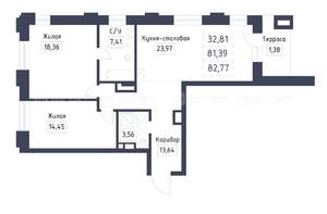 2-к квартира, вторичка, 83м2, 4/5 этаж