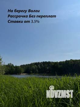 2-к квартира, вторичка, 43м2, 6/7 этаж