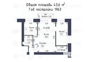 2-к квартира, вторичка, 44м2, 5/5 этаж