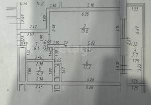 1-к квартира, вторичка, 47м2, 14/20 этаж