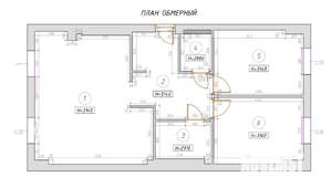3-к квартира, вторичка, 82м2, 3/4 этаж