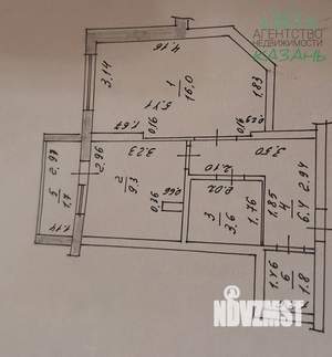 1-к квартира, вторичка, 37м2, 1/19 этаж