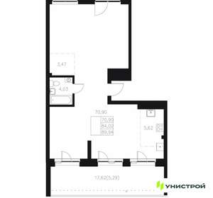 1-к квартира, вторичка, 90м2, 7/7 этаж