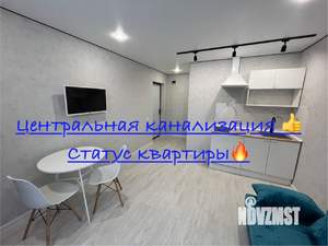 Студия квартира, вторичка, 17м2, 3/5 этаж