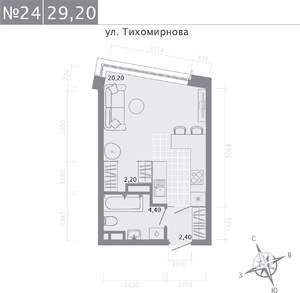 Студия квартира, строящийся дом, 29м2, 4/5 этаж