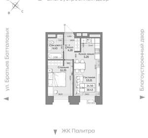 2-к квартира, вторичка, 38м2, 22/24 этаж