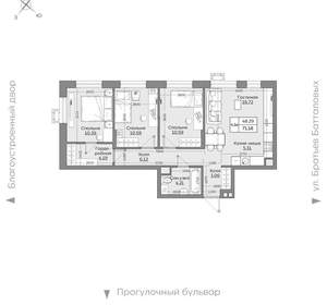4-к квартира, вторичка, 71м2, 9/24 этаж