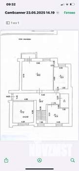 6-к квартира, вторичка, 221м2, 6/7 этаж