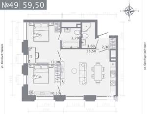2-к квартира, строящийся дом, 60м2, 7/25 этаж