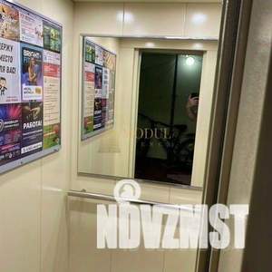 2-к квартира, вторичка, 53м2, 6/9 этаж