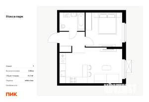 1-к квартира, вторичка, 42м2, 4/17 этаж