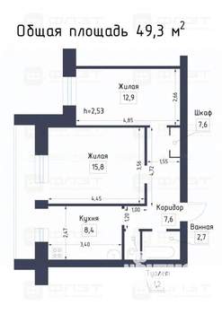 2-к квартира, вторичка, 49м2, 2/9 этаж