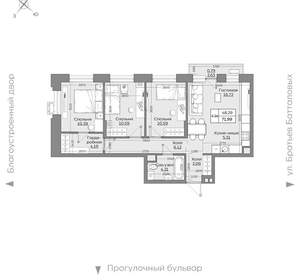 4-к квартира, вторичка, 72м2, 7/24 этаж