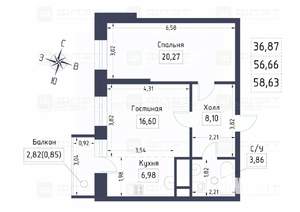 2-к квартира, вторичка, 57м2, 18/24 этаж