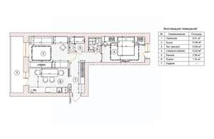 2-к квартира, вторичка, 51м2, 10/10 этаж