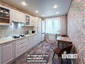 3-к квартира, вторичка, 81м2, 10/10 этаж