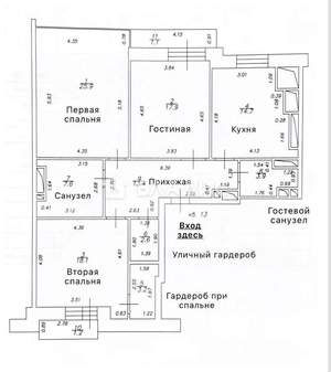 3-к квартира, вторичка, 110м2, 4/5 этаж