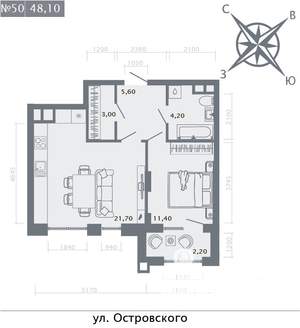 1-к квартира, вторичка, 48м2, 5/8 этаж