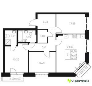 3-к квартира, вторичка, 93м2, 6/7 этаж