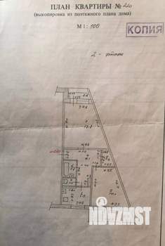 2-к квартира, вторичка, 58м2, 2/9 этаж