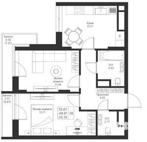 2-к квартира, вторичка, 52м2, 12/24 этаж