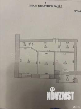 2-к квартира, вторичка, 65м2, 3/10 этаж