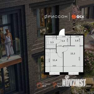 1-к квартира, вторичка, 39м2, 11/19 этаж