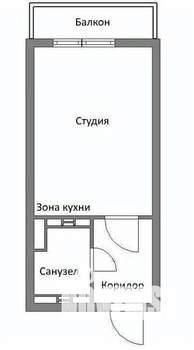 Студия квартира, вторичка, 18м2, 2/3 этаж