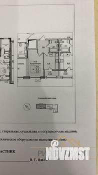 1-к квартира, вторичка, 34м2, 4/16 этаж