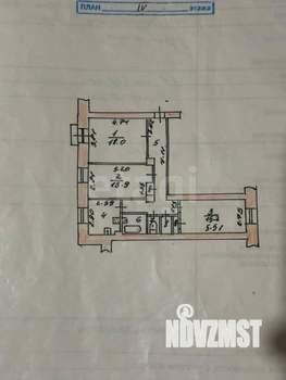 3-к квартира, вторичка, 75м2, 4/5 этаж
