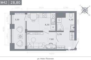 Студия квартира, строящийся дом, 29м2, 6/8 этаж