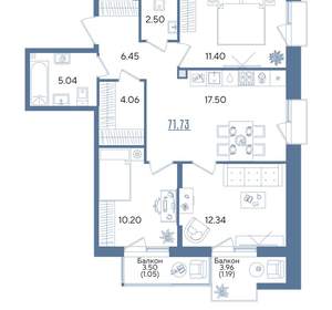 3-к квартира, вторичка, 72м2, 5/13 этаж