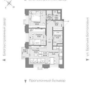 3-к квартира, вторичка, 58м2, 7/24 этаж