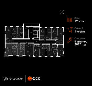 2-к квартира, вторичка, 62м2, 12/20 этаж