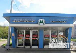 1-к квартира, вторичка, 19м2, 3/5 этаж