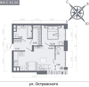 1-к квартира, строящийся дом, 45м2, 6/8 этаж