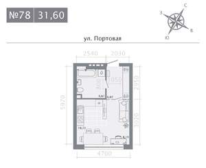 Студия квартира, строящийся дом, 32м2, 3/9 этаж