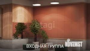 2-к квартира, вторичка, 55м2, 4/26 этаж