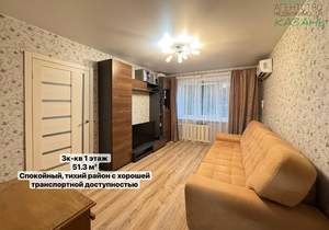 3-к квартира, вторичка, 51м2, 1/5 этаж