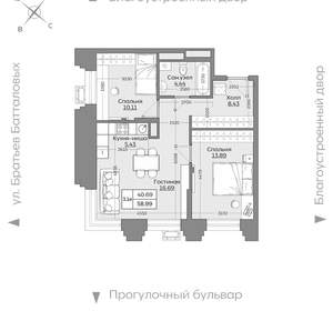 3-к квартира, вторичка, 59м2, 2/24 этаж