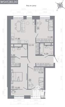 3-к квартира, строящийся дом, 80м2, 5/23 этаж