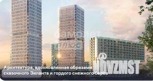 2-к квартира, вторичка, 44м2, 16/25 этаж