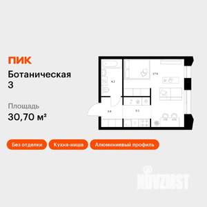 1-к квартира, вторичка, 31м2, 4/10 этаж