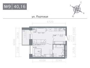 1-к квартира, строящийся дом, 40м2, 3/9 этаж