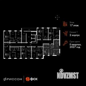 3-к квартира, вторичка, 64м2, 17/20 этаж
