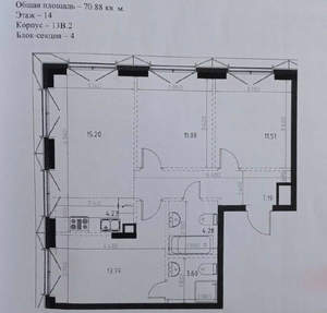 3-к квартира, строящийся дом, 70м2, 14/10 этаж