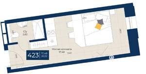 1-к квартира, вторичка, 20м2, 4/5 этаж